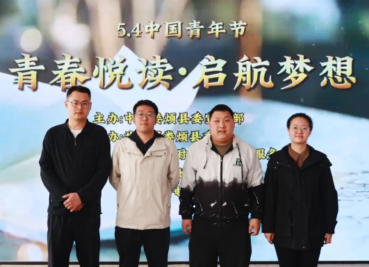 微信截图_20250424223358.png