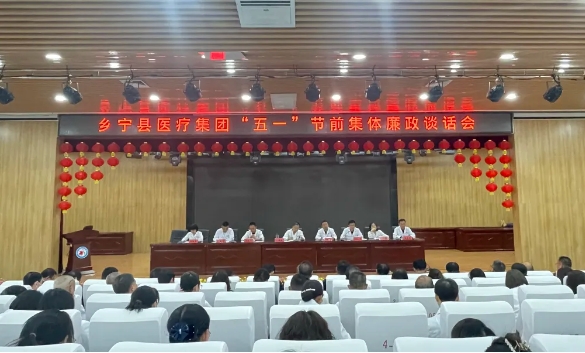 微信截图_20250424223358.png