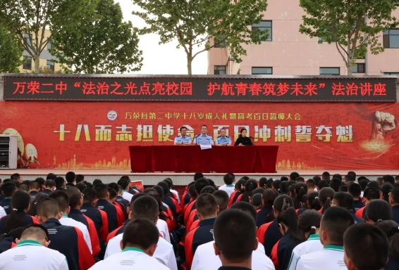微信截图_20250424230044.png
