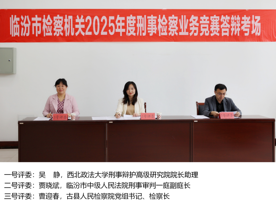 微信截图_20250425074150.png