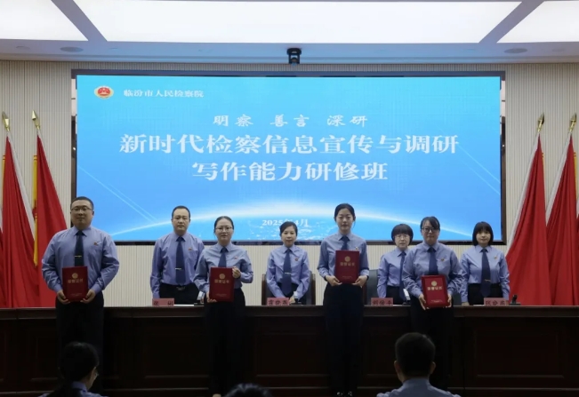 微信截图_20250425074150.png