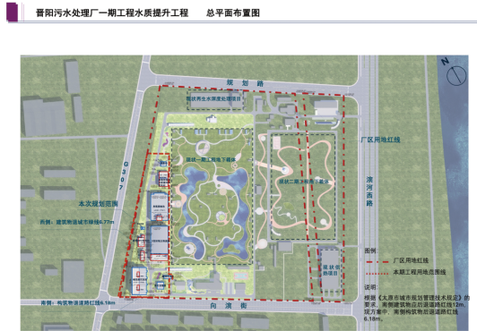 太原晋源区又一个重大环保工程落地