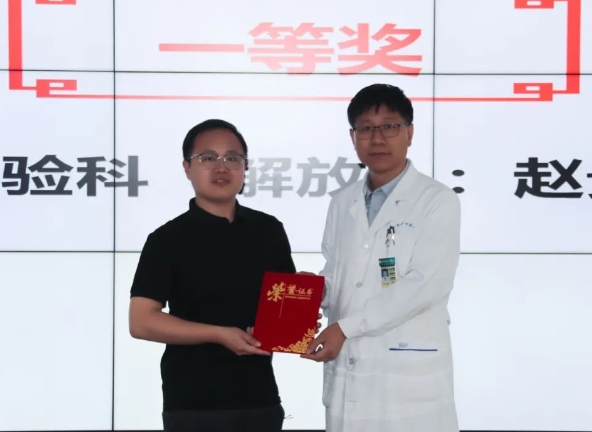 微信截图_20250425214523.png