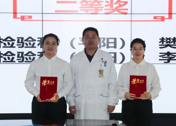 微信截图_20250425214553.png
