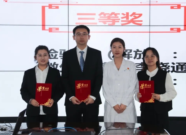 微信截图_20250425214830.png