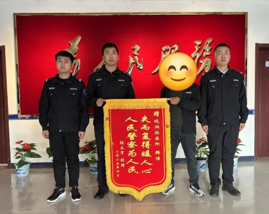 微信截图_20250425215619.png