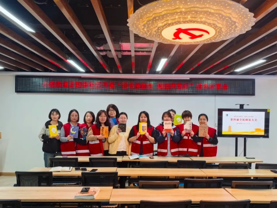 太原小店区小店街道：多维服务润书香  全民阅读进万家
