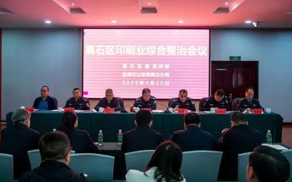 微信截图_20250425221514.png