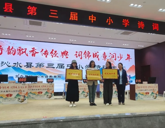 微信截图_20250425223101.png