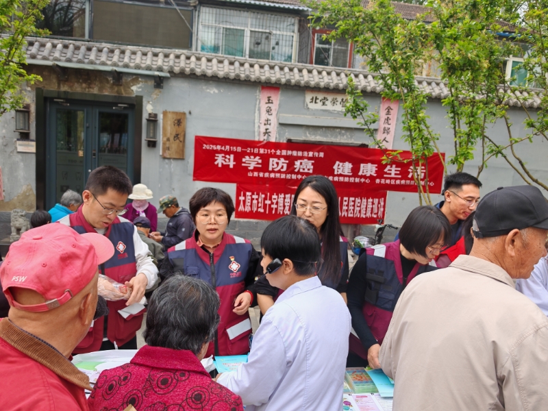 微信图片_20250425231021.jpg