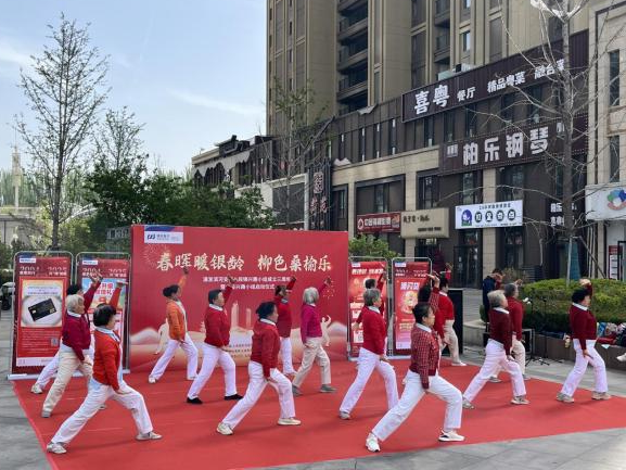 微信截图_20250425233327.png