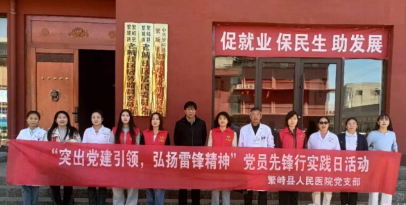 微信截图_20250425235151.png