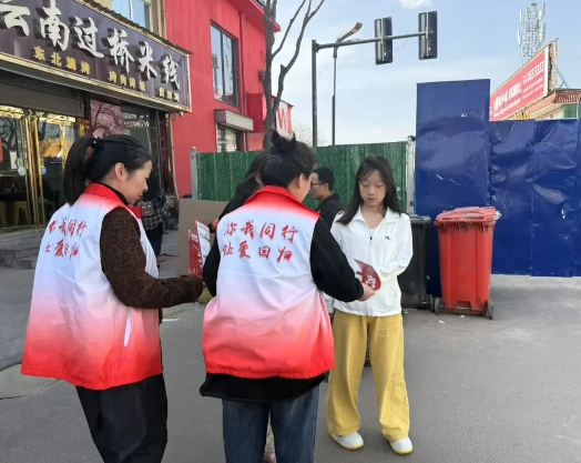 微信截图_20250426000100.png