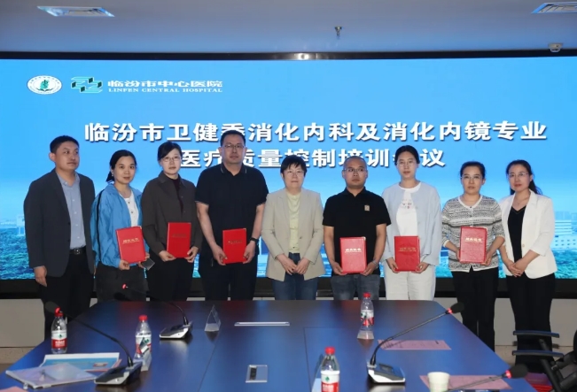 微信截图_20250426000114.png