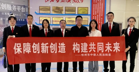 微信截图_20250426174520.png