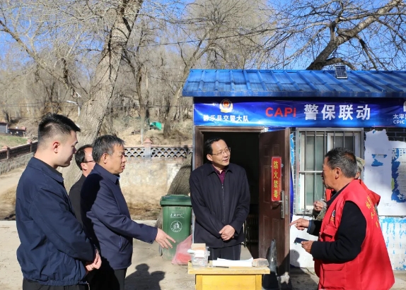 微信截图_20250426174520.png