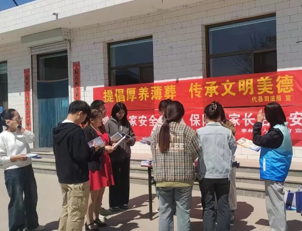微信截图_20250426174610.png