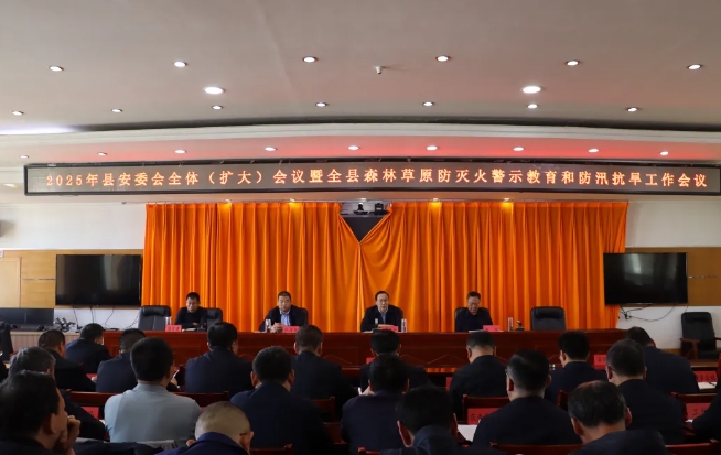 微信截图_20250426174610.png