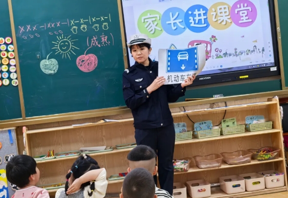 吕梁岚县：交通安全宣传进校园  为幼儿送上“安全启蒙课”