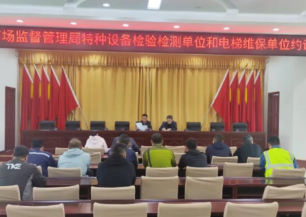 微信截图_20250426180812.png