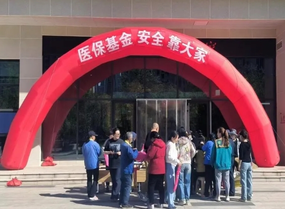 微信截图_20250426182042.png