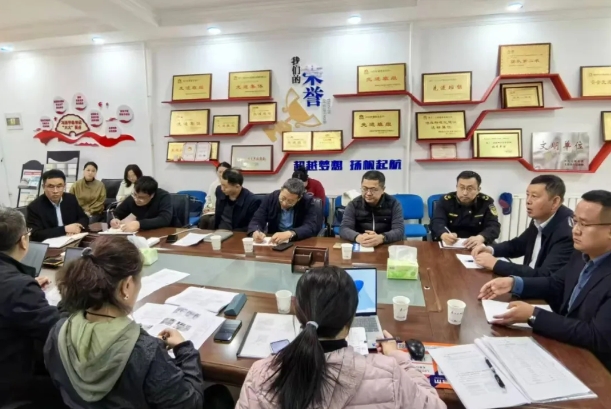 微信截图_20250426182042.png