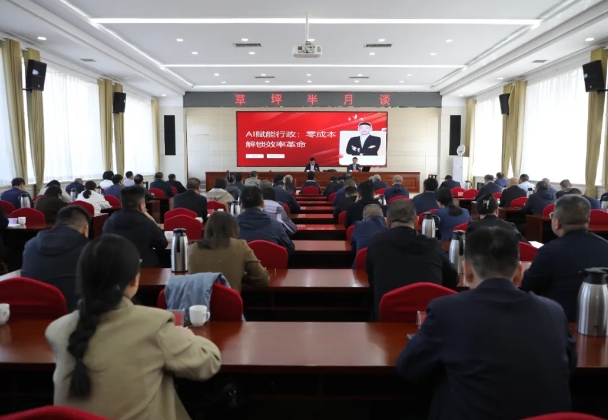 微信截图_20250426180812.png