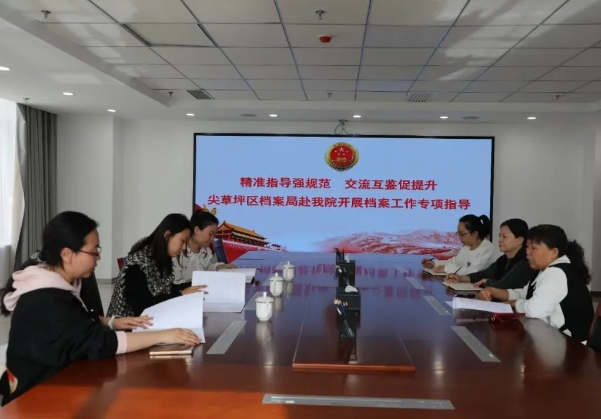 微信截图_20250427154517.png