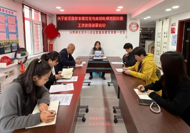 微信截图_20250427155702.png