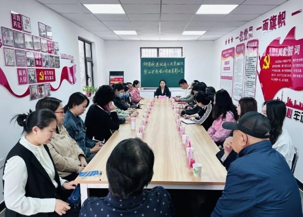 微信截图_20250427154517.png