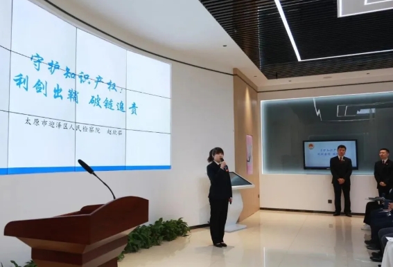 微信截图_20250427155702.png