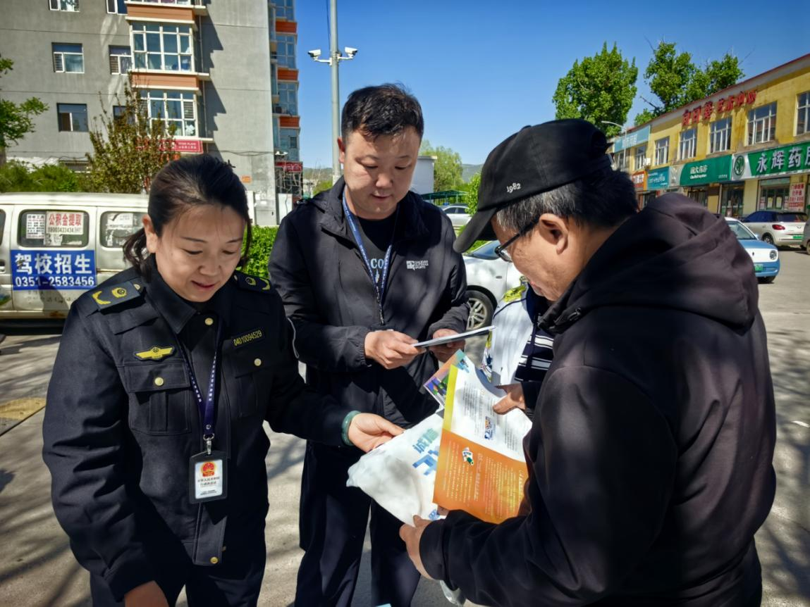太原万柏林区市场监督管理局开展“守护知识产权，激发创新活力”