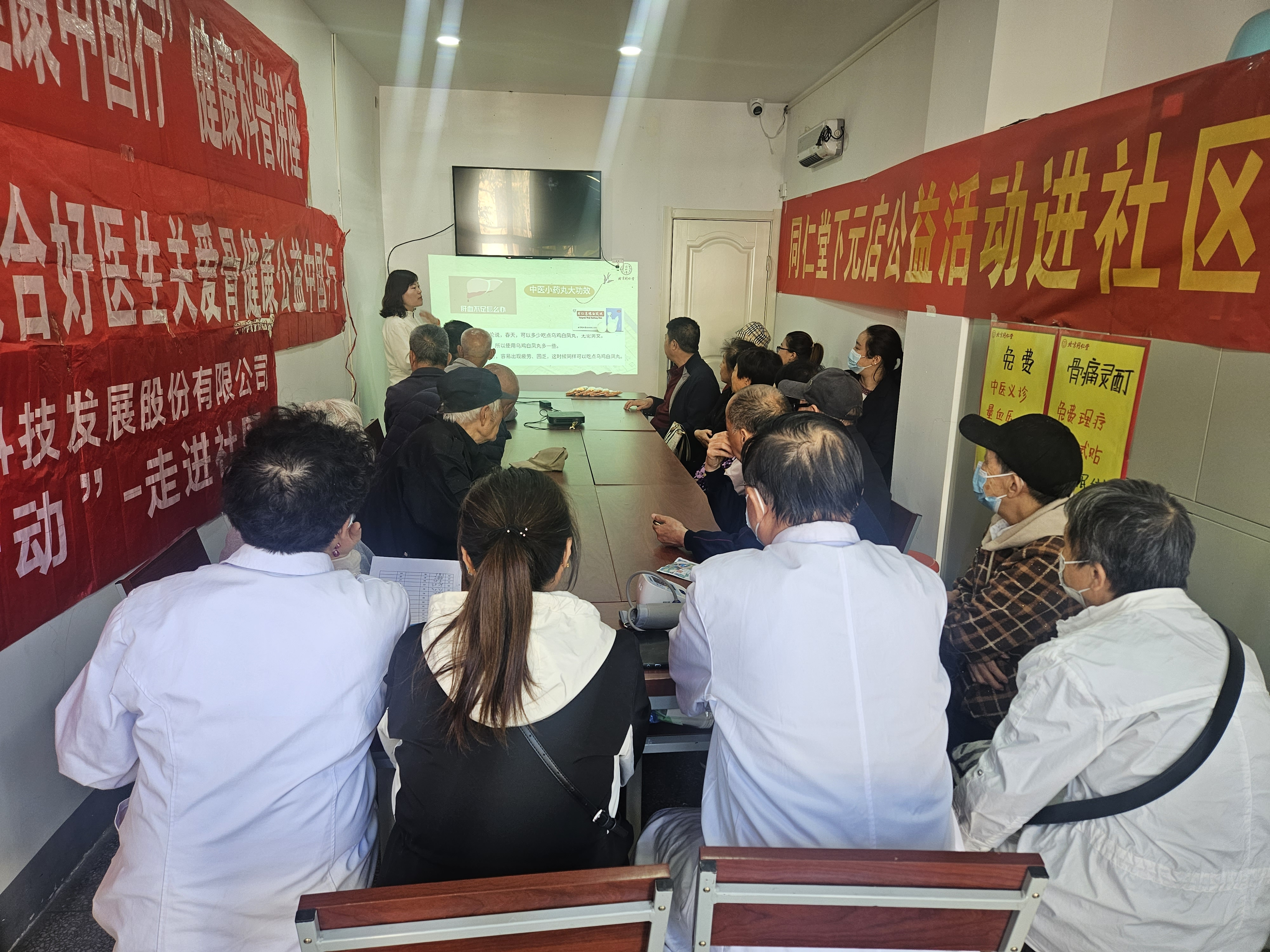 微信截图_20250427155702.png