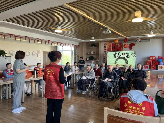 微信截图_20250427154517.png