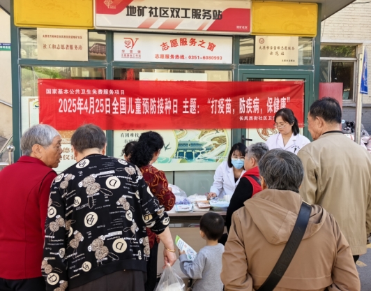 微信截图_20250427155702.png