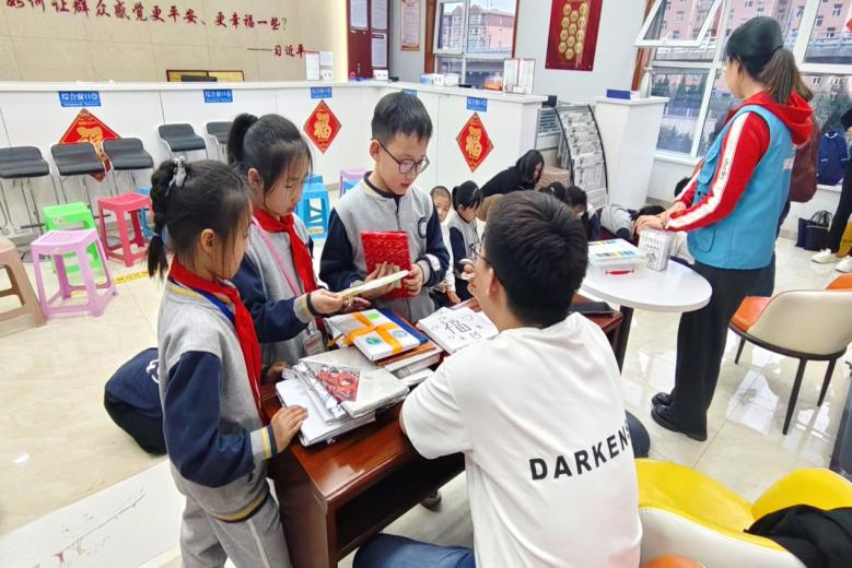 微信截图_20250427154517.png
