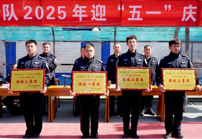 微信截图_20250427154517.png