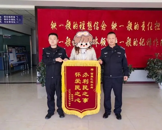 微信截图_20250427171212.png