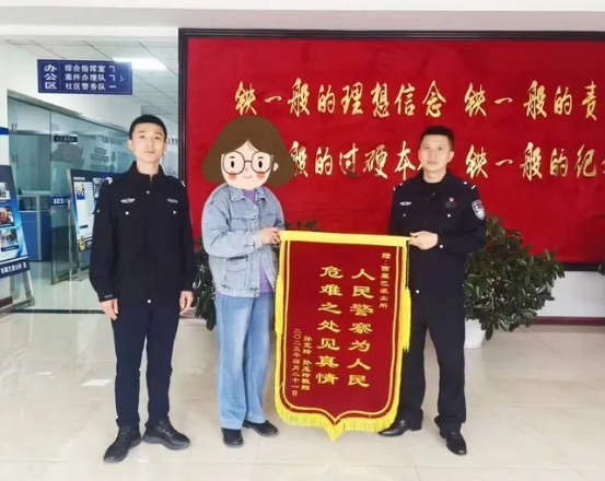 微信截图_20250427171336.png