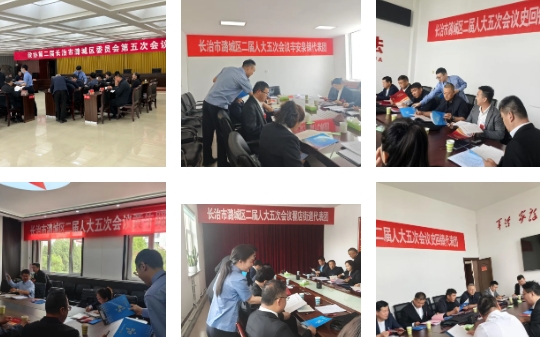 微信截图_20250427173715.png