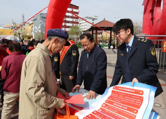 微信截图_20250428170118.png