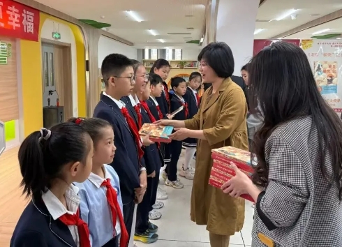 微信截图_20250428165740.png
