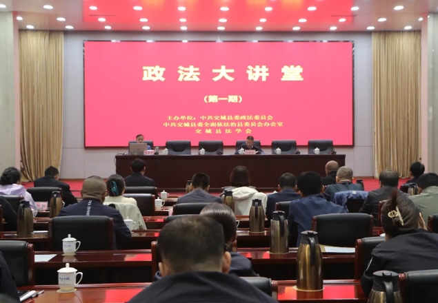 微信图片_20250428172612.png