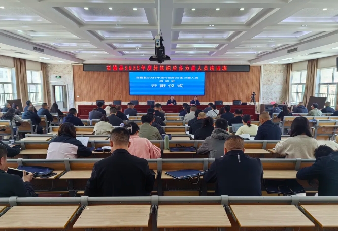 微信截图_20250428172828.png