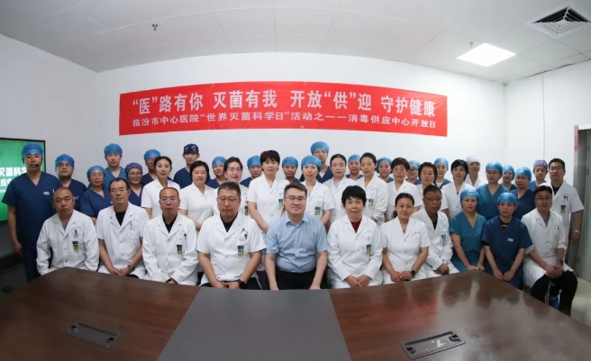 微信截图_20250429152709.png