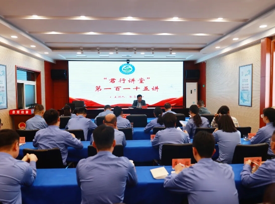 太原娄烦县人民检察院：筑牢廉政防线  共绘检察新篇