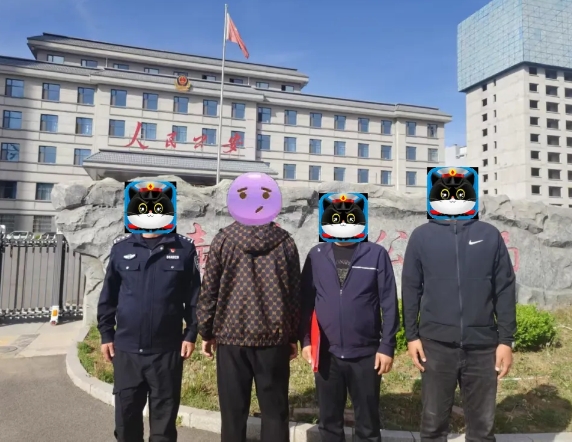 微信截图_20250429161847.png