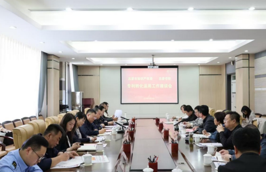 微信截图_20250429172756.png