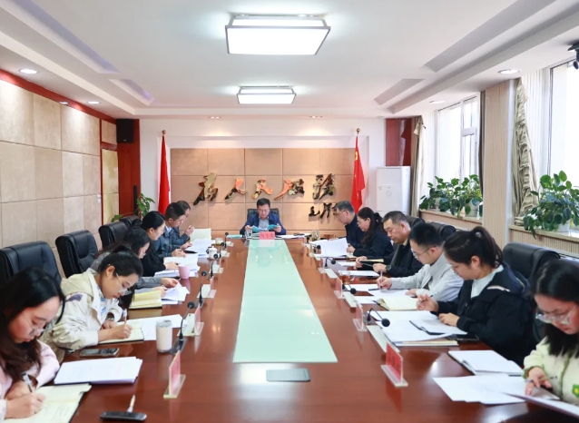 精准“把脉” 靶向发力——太原娄烦县人民检察院召开党组（扩大）会议总结分析第一季
