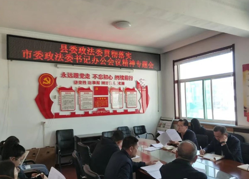 微信截图_20250429172756.png